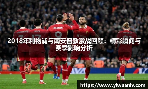 YY易游体育官方网站