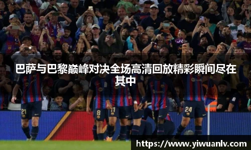 YY易游体育YY SPORTS