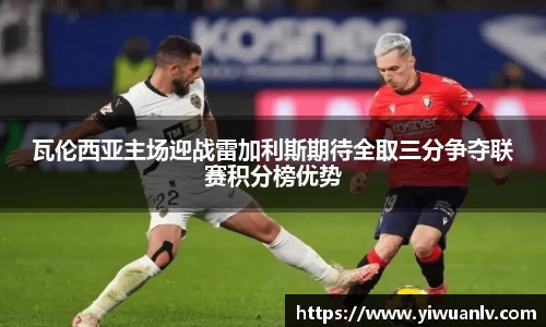 YY易游体育平台