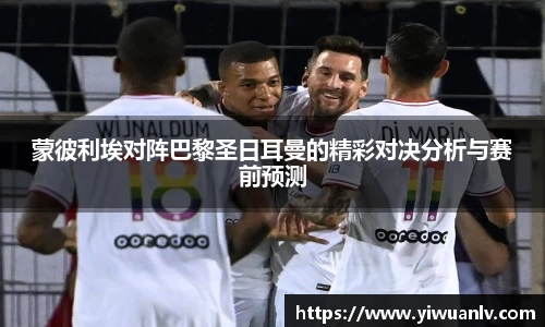YY易游体育平台