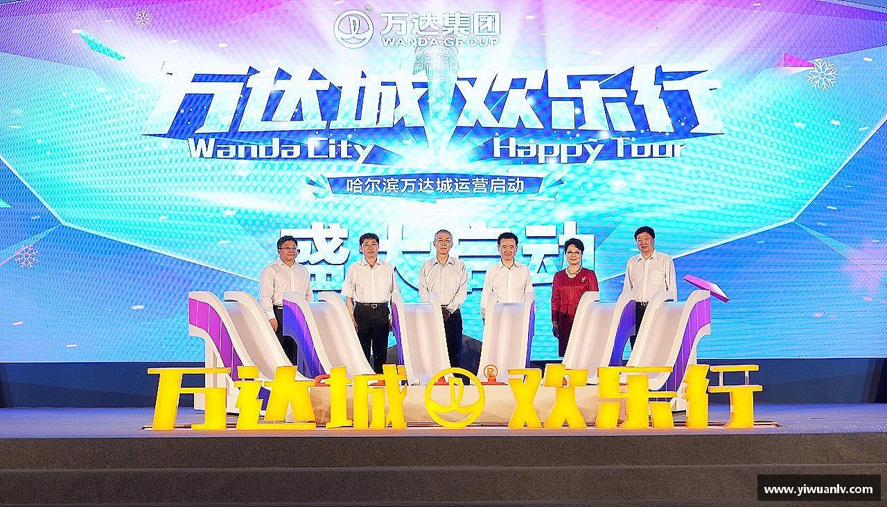 超越极限,拥抱挑战